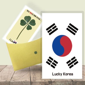 행운의 국기 네잎클로버 생화카드